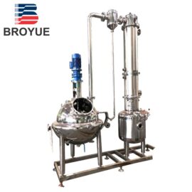 Sanitary spherical concentrator