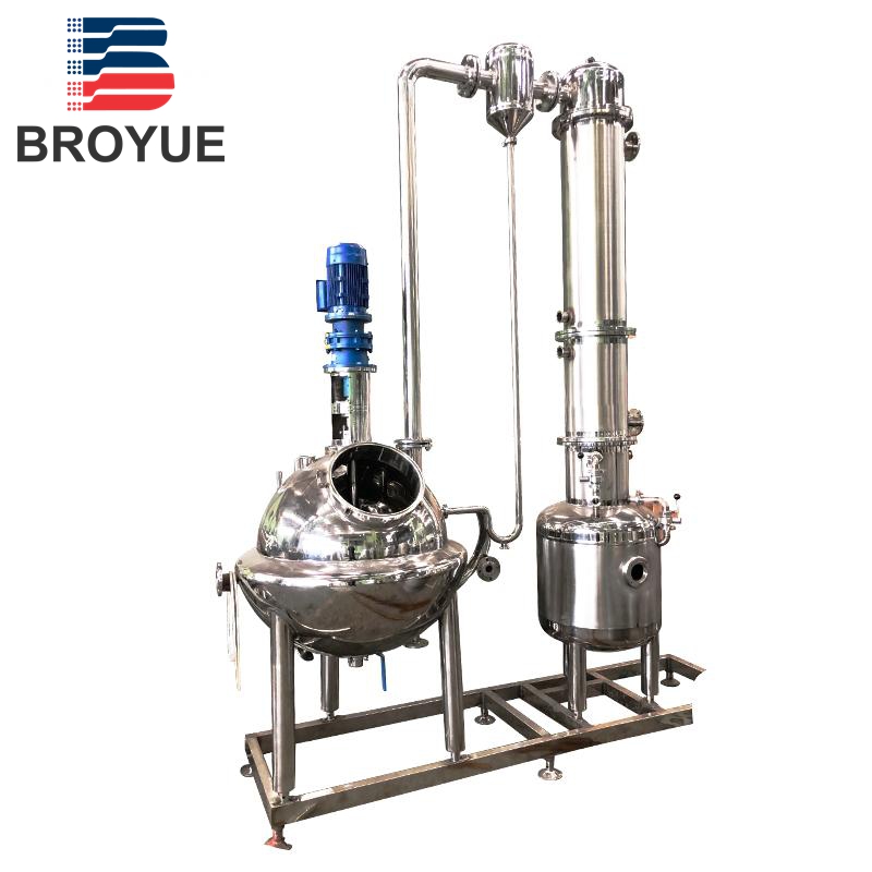 Sanitary spherical concentrator