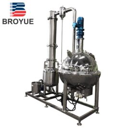 Spherical style concentrator